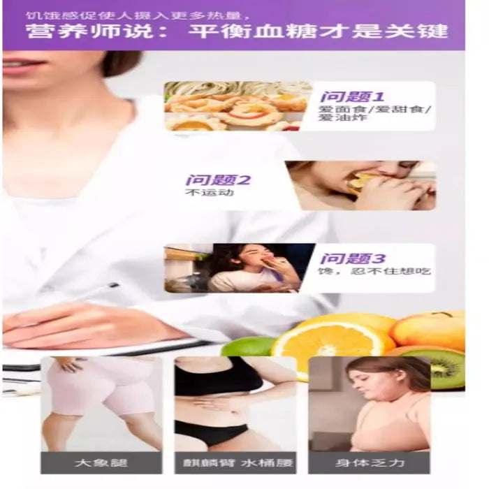 Besunyen Vita EsLife Enhanced Metabolic Support Capsules – Promotes Balanced Energy & Healthy Body Composition