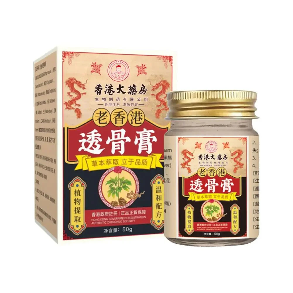 Bone Penetrating Ointment Thai Secret Recipe Relieve Neck Waist Legs and Knee Soreness Joint Discomfort Febrile Tiger Cream