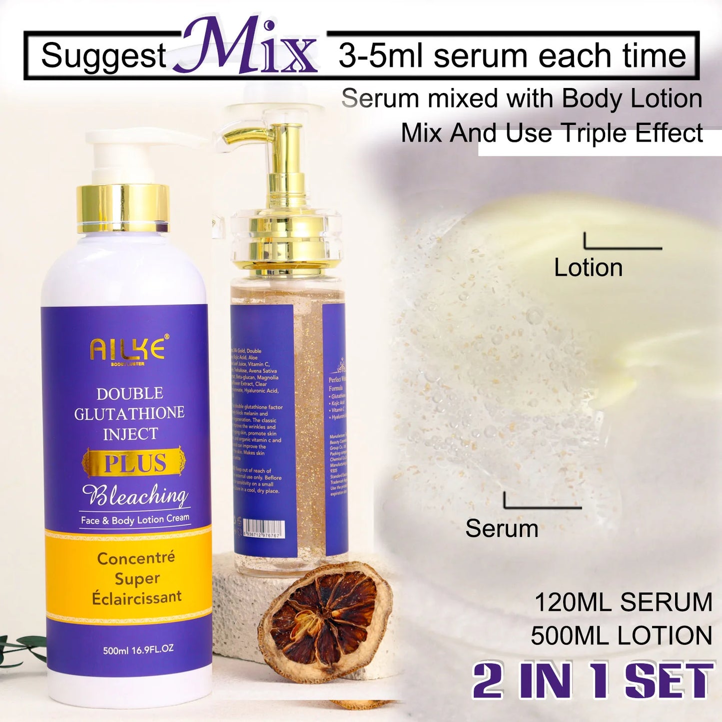 AILKE Body Cream For Whitening and Clearing Uneven Skin Tone, Moisturizes, Removes Dark Spots, Support Private label, OEM